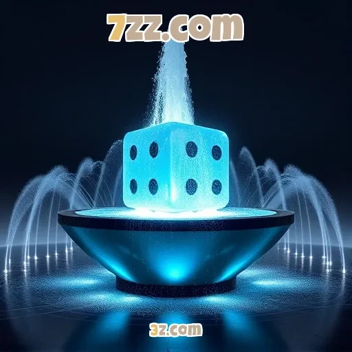 7zz.com: O Paraíso dos Quebra-Cabeças para Aficcionados em Jogos